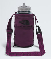 Borealis Water Bottle Holder (Past Season)